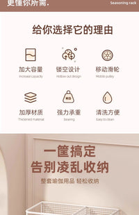 健身运动器材收纳架家用瑜伽垫收纳筐带轮玩具篮球羽毛球拍置物架