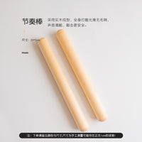 早教儿童玩具鼓奥尔夫打击乐器木沙锤铃鼓摇铃响板三角铁木鱼玩具