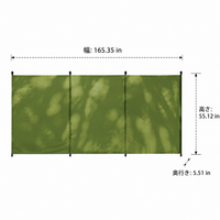 Polyester Wind Screen 420x140cm Large Windbreak Camp Wind Shield for Bonfire Solo Camping Gear