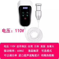 超声波清洗便携式首饰手表眼镜内衣消毒洗衣器洗碗果蔬机洗菜神器