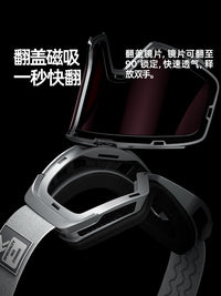 kapvoe翻盖变色滑雪眼镜防雾专业户外登山防风镜单双板卡普沃宇宙