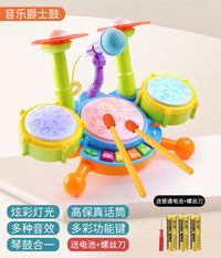架子鼓儿童初学者宝宝敲打鼓幼儿乐器1一2岁早教益智玩具男孩女孩