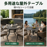 Rattan-style 2-Person Round Dining Table, 0.8m, Modern Cafe Style Dining Table