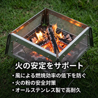 Campfire Stand Wind Shield Stainless Steel Foldable Portable