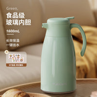 富光保温水壶家用保温壶大容量暖水壶温宿舍热水壶学生热水瓶暖瓶 【新品】1.0L珍珠白 防尘壶嘴 （送贴纸+长效保温）