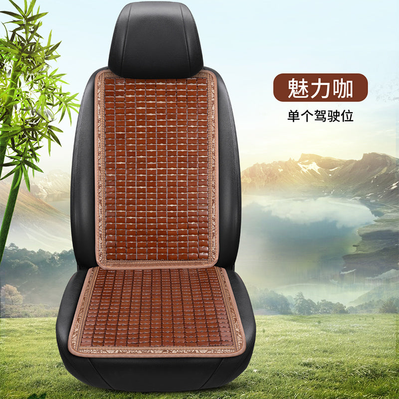 竹席竹片透气背垫夏季凉垫腰靠座垫竹子凉席车垫靠垫靠背汽车坐垫