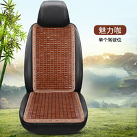 竹席竹片透气背垫夏季凉垫腰靠座垫竹子凉席车垫靠垫靠背汽车坐垫
