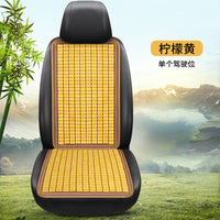 竹席竹片透气背垫夏季凉垫腰靠座垫竹子凉席车垫靠垫靠背汽车坐垫