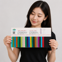 woven fabric