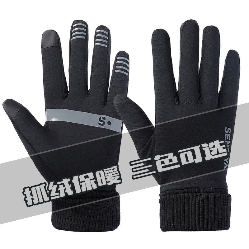 Winter Warm Touchscreen Gloves for Outdoor Sports