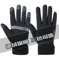 Winter Warm Touchscreen Gloves for Outdoor Sports