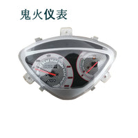 鬼火摩托车仪表总成鬼火一代二代六代里程表码表仪表玻璃仪表壳