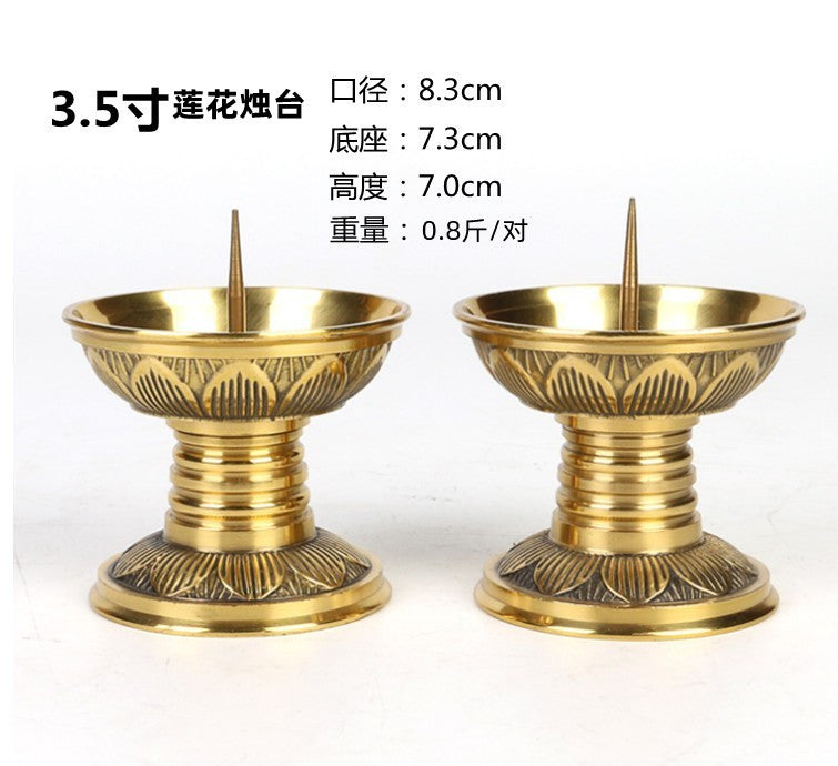 纯铜烛台家用蜡烛台招财佛前供灯座一对供奉佛具用品摆件供佛婚庆