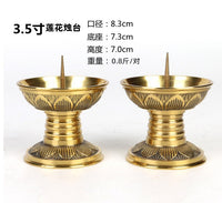 纯铜烛台家用蜡烛台招财佛前供灯座一对供奉佛具用品摆件供佛婚庆