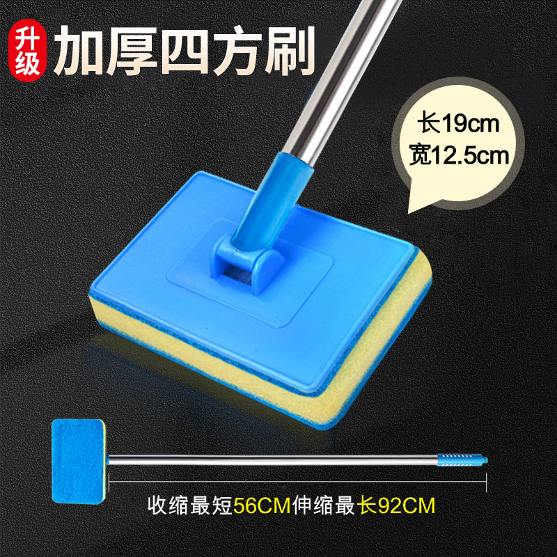 鱼缸刷子长柄无死角清洁工具五合一刮藻刀清理神器刷鱼缸擦海绵刷