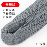 升级版空心线亮丝线轻体冰丝线钩包线手工编织毛线勾帽子钩针细线