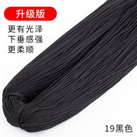 升级版空心线亮丝线轻体冰丝线钩包线手工编织毛线勾帽子钩针细线