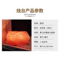 烛台喜马拉雅玫瑰盐烛台水晶盐烛台浪漫烛光晚餐烛台摆件供佛烛台 方形烛台（孔径约4.2厘米）