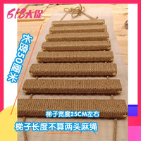 实木猫软绳梯 爬架自制配件梯子猫窝麻绳软梯猫吊桥猫咪猫爬架