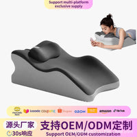 趴床玩手机趴枕床上趴睡枕多功能枕俯卧位趴枕头床头靠枕低枕头