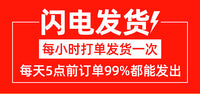 电动车斗篷款挡风被加绒加厚防雨水全包四季通用电瓶摩托车防风罩 斗篷款 吉他中厚【防水膜+北极绒+收纳扣】