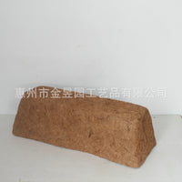 Coconut Coir Liner Square Planter Basket, Large Wall-Mounted Balcony Indoor Bonsai Office Plant Pot