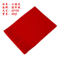 Winter Faux Cashmere Scarf Solid Red Brushed Shawl