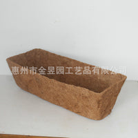 Coconut Coir Liner Square Planter Basket, Large Wall-Mounted Balcony Indoor Bonsai Office Plant Pot