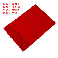 Winter Faux Cashmere Scarf Solid Red Brushed Shawl