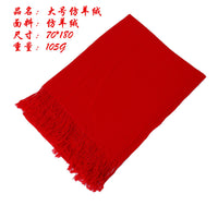 Winter Faux Cashmere Scarf Solid Red Brushed Shawl