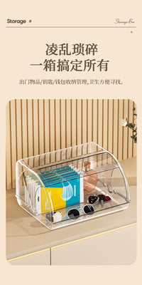Qiaofeng Desktop Storage Box with Lid, 5L, PET, Light Luxury Style