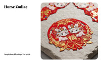 Festival Couplets, Door Fu Sticker, Horse Year New Year Decor