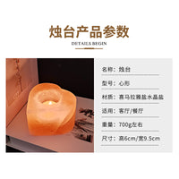 烛台喜马拉雅玫瑰盐烛台水晶盐烛台浪漫烛光晚餐烛台摆件供佛烛台 方形烛台（孔径约4.2厘米）