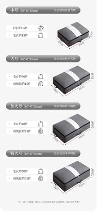 阳离子床底收纳箱被子收纳袋扁平衣服衣物家用行李搬家袋整理箱 雾灰色加大号（80*47*20cm）【精选阳离子-安全无异味】