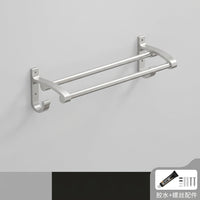 Towel Rack Wall Mounted for Bathroom Organization, Space Aluminum No Drill Storage, Toilet Bar for Washroom, for Homeowners with Various Lengths