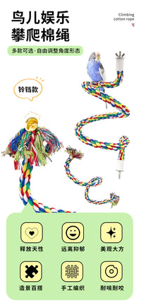 Parrot Climbing Cotton Rope Perch with Rotating Ladder Toy