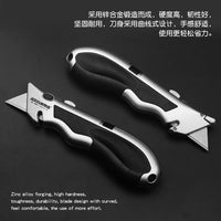 Multi-functional Heavy-Duty Folding Utility Knife for Electricians, Paper, Wallpaper, Carpet, Cable Stripping