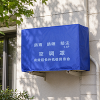 air conditioner cover