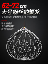 Wholesale Automatic Crab Trap with Heavy Steel Wire, Stainless Steel, for Freshwater and Seawater