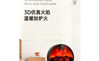 Modern Heater with Flame Display Decorative Electric Fireplace Cozy Fireplace Heater Portable for Bedroom