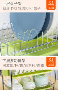 厨房置物架落地多层储物沥水碗碟架双层放碗餐具收纳神器碗架用品