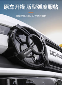 奇瑞icar v23大灯框改装件日行灯保护罩后尾灯装饰盖V23S用品配件