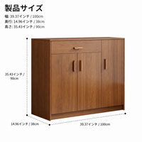 sideboard cabinet