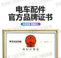 德国进口链条截链器紧链器传动链条维修工具摩托车收割机截链器车