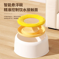 Pet Floating Water Bowl for Dogs - Anti-Spill and No Wet Mouth
