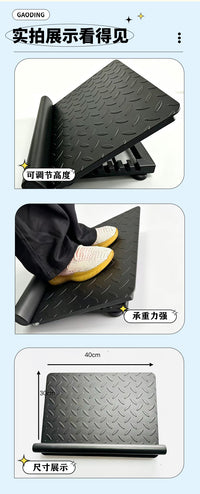 Steel Calf Stretch Board for Rehabilitation and Fitness