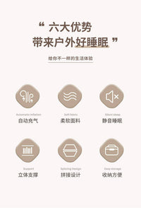 户外六角自动充气垫防潮地垫便携加厚帐篷垫子午休床野营露营睡垫