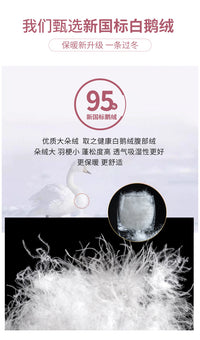 雪中飞羽绒裤女外穿时尚2025新款冬季加厚保暖小脚大码白鹅绒棉裤