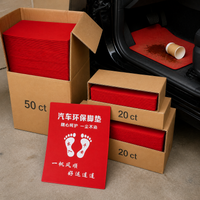Disposable Waterproof Car Floor Mats for Car Washes, Non-Woven Fabric or Kraft Paper