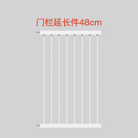 攸曼诚品儿童安全门栏宝宝楼梯门防护栏宠物狗狗隔离栏栅围栏配件
